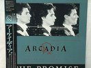 Arcadia The Promise (Extended Remix) Duran Duran 12