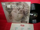THE DOORS the best of LP record album EX shrink QUAD 1973 cd-4