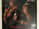 2Pac - All Eyez On Me 4LP Vinyl Record [NEW/SEALED] (Dr Dre Snoop Dogg)