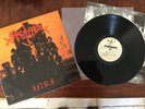  vinyles  SARCOFAGO - INRI 1987