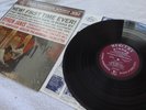 Janis Prokofiev Rachmaninoff Concertos Mercury SR90300 In Shrink VG++/EX lp