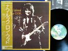 RONNIE WOOD Now Look ?JAPAN 1ST PRESS? LP P-10027W OBI Insert Rolling Stones NM-