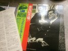 DOC WATSON AND SON JAPAN VINYL LP MERLE OBI 1976 NM/EX BLUEGRASS FOLK RARE PROMO