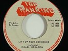 Israel Vibration 