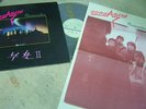 BU-WHAL 부활 BORN AGAIN remember 1987 KOREAN LP 12