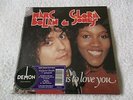 New Sealed, MARC BOLAN & GLORIA JONES, T REX - To Know You Is To Love 2x 7