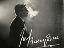 LP FRED BUSCAGLIONE RICORDO DI FRED 1960 CETRA LPF 1 LEO CHIOSSO FOTO E STORIA