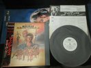 OST Mad Max Thunderdome Japan Promo Vinyl LP w Poster Tina Turner Maurice Jarre