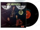 Jimi Hendrix - Are You Experienced / Axis: Bold As Love GER 2LP 1973 FOC /4