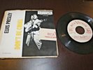 ELVIS PRESLEY Don't Be Cruel +3 1956 MEXICO TEST PRESSING PROMO Rockabilly