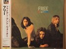 Free Fire And Water SEALED 200g JAPAN audiophile psych bad company Paul Kossoff
