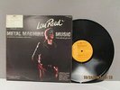 LOU REED Metal Machine Music Amine B Ring 1975 Original  2 Vinyl Lp Ex+/N/M