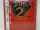 Mother 2 Earthbound Vinyl Record LP Purple Variant