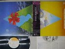 MAHAVISHNU ORCHESTRA VISIONS OF THE EMERALD BEYOND CBS/SONY SOPO-23 Japan OBI LP