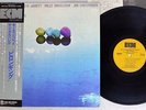 JAN GARBAREK,KEITH JARRETT BELONGING ECM PAP-9011 Japan OBI VINYL LP