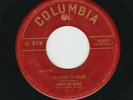 DUETO RIO BRAVO & Los Alegres de Teran 1959 MEXICAN 45 LLEGO TU GALAN RANCHERAS