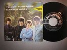 THE BEATLES - YELLOW SUBMARINE RARE UNIQUE 7