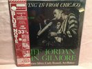 CLIFFORD JORDAN / JOHN GILMORE LP Blowing BLUE NOTE Pathe SEALED 1983 re FRANCE