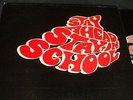 PRESIDENT'S COUNCIL YOUTH STAY IN SCHOOL complete DJ 2 LP PSA Leonard Nimoy
