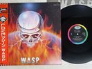 W.A.S.P. L.O.V.E. MACHINE(ROCK MIX) CAPITOL S14-105 Japan OBI VINYL 12