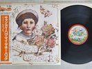 GERRY RAFFERTY CAN I HAVE MY MONEY BACK TRANSATLANTIC YS-7023-LA Japan OBI LP