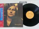 SOUTHSIDE JOHNNY & ASBURY JUKES HEARTS OF STONE EPIC 25 3P-31 Japan OBI PROMO LP