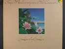 SKIP MAHONEY & CASUALS: Land Of Love LP (gatefold cover, tags oc, woc, light ri