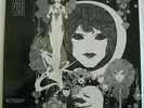 GABOR SZABO Dreams LP 1968 Skye SK-7 DJ PROMO