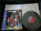 Jean Michel Jarre in Concert Houston Lyon Japan Promo Vinyl LP w OBI 1987 Synth