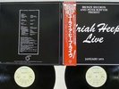 URIAH HEEP LIVE BRONZE VIP-5116,7 Japan OBI VINYL 2LP