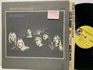 Allman Brothers Band Idlewild South- Atco 33342 VG+/VG+ Rock LP