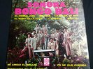 Sonora Bongo Bali