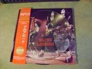KISS Blitz London rare PROMO PICTURE DISC lp limited edition low # 44/300+obi