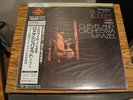 Prokofiev - Romeo and Juliet - Maazel Cleveland - Super Analogue Disc LP Japan