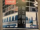 Rare Mogwai Young Team 12inch Double Vinyl Album Never Been Played