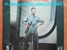 DAVID BOWIE-ALABAMA SONG/SPACE ODDITY RARE YUGOSLAVIAN 7'' PS 1980 UNIQUE COVER