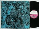 ARZACHEL - Same, first German press on Vogue, with Steve Hillage and Egg