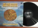 Vladimir Vysotsky - Tattoo /USSR/ LP