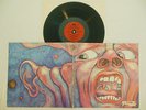 PROGRESSIVE ROCK: German Pressing of KING CRIMSON DEBUT LP: In the Court...  NM