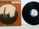 SAM RIVERS Fuchsia Swing Song 180 gr Near Mint Wie NEU Blue Note Vinyl Jazz