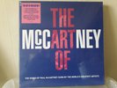 THE ART OF McCARTNEY 4LP 180g Coloured Vinyl Box Set PAUL BEATLES New & Sealed
