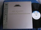 Art Blakey All Star Jazz Messengers/1983 Aurex Festival/Eastworld EJW-80270/M-