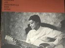 ELIZABETH COTTEN   FEMALE FOLK BLUES   FOLKWAYS LP WITH INSERT BOOKLET