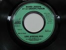 MOMO JOSEPH AFRO DISCO FUNK Atomic DANCEFLOOR CAMEROON 7' Killer double sider