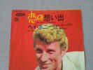 VEND 45 TOURS JOHNNY SOUVENIRS SOUVENIRS JAPONNAIS  US  100   ORIGINAL
