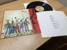 CAMPO DI MARTE SAME ORIGINAL UNITED ARTISTS in 1973 ITALY HEAVY PROG KILLER