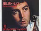 Paul McCartney - Helen Wheels c/w Country Dreamer EPS/700 7