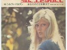 Sylvie Vartan - Riche c/w Parie-Moi De Ta Vie 7