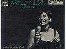 Barbra Streisand - Stoney End c/w Honey Pie 7
