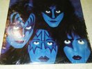 KISS: Creatures of the Night US NBLP 7270 Orig Sterling ROCK Glam Vinyl LP NM